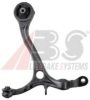 HONDA 51350TA0A00 Track Control Arm